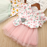 uploads/erp/collection/images/Children Clothing/DuoEr/XU0260376/img_b/img_b_XU0260376_1_7sMH70Sf6-0xAFtGXWw8yjpNj7NzxTGy